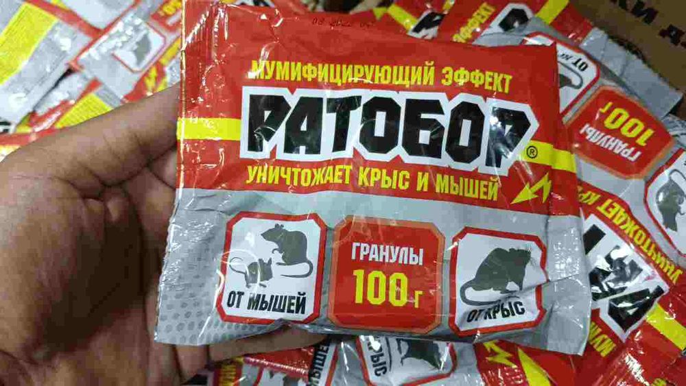 Готовые брикеты от Гризунов  оригинал 100%