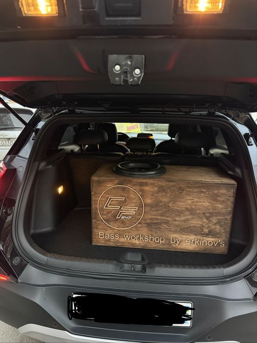 Tracker 2 Premier 2023