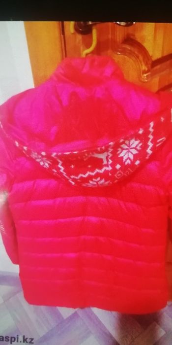 Куртка    детская