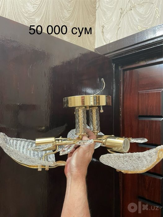 Продаю люстру б/у