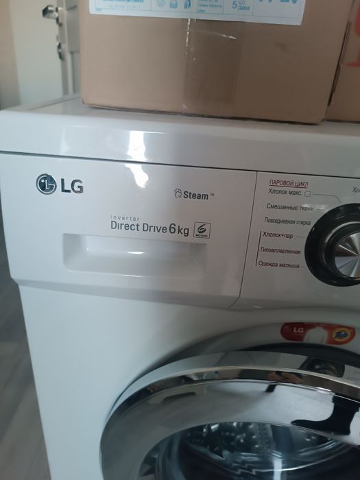 Продам машинку автомат