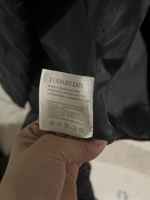 Черная зимняя куртка