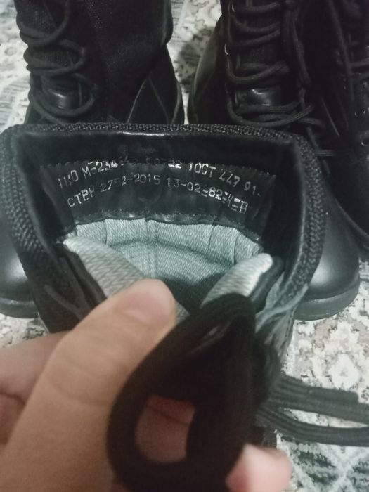 Берцы новые. Поздний осень.