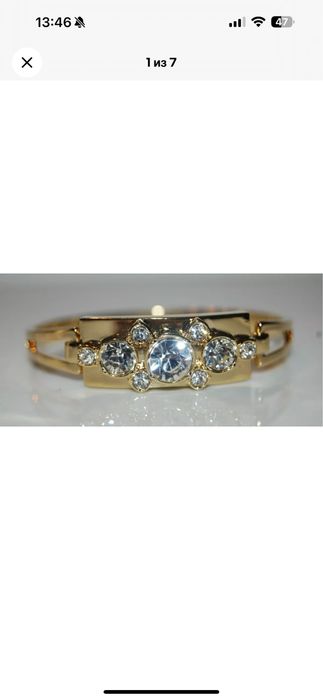 Браслет Ann Taylor