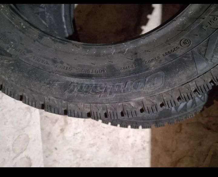 Шины зимний cordiant