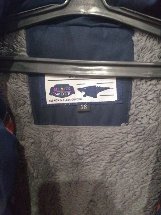 Зимняя теплая куртка для мальчика.