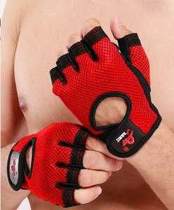 Скидка!!! 10% Перчатки для фитнесса и велосипеда