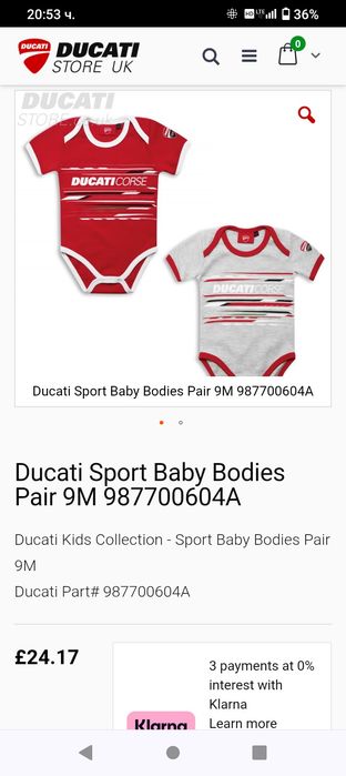 бебешко боди DUCATI CORSE