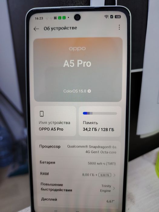 Продам Oppo A5(Казыгурт) 128G