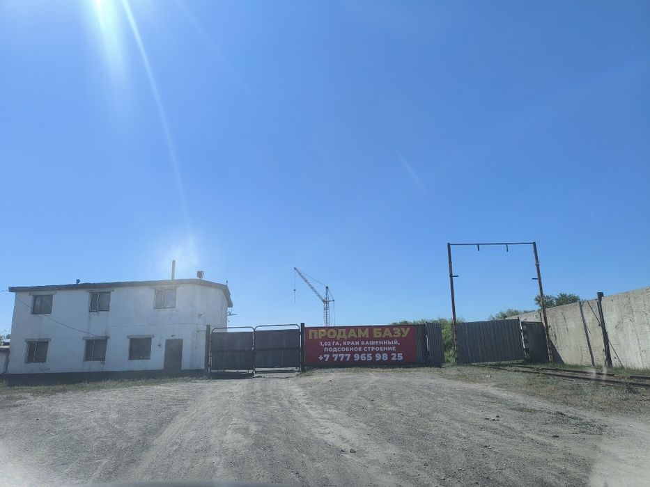 Продам базу в селе Жетекши.