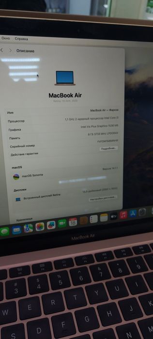 Продам Macbook air