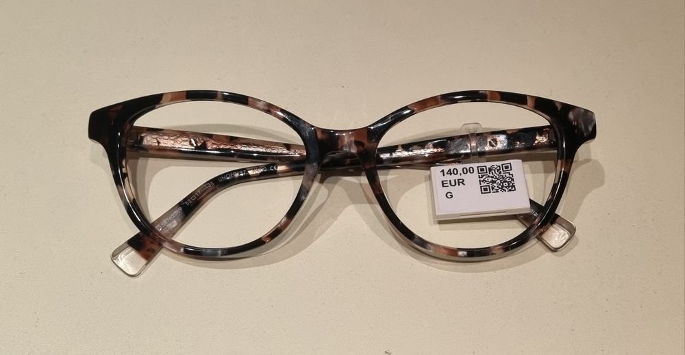 Рамки за очила Unofficial