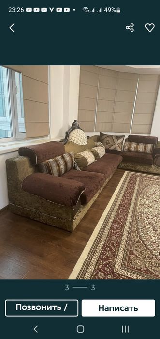 Мягкая мебель для гостинной