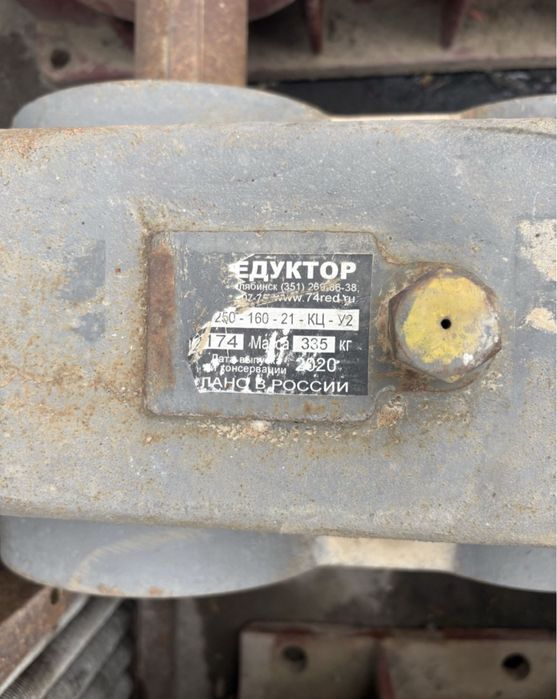 Механические редуктора