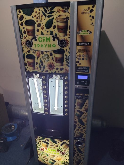 Поставяне на кафе автомати и вендинг