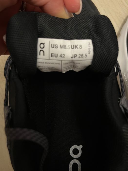 Маратонки ON Cloudhorizon