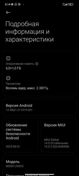 Поко х3 нфс сатылады
