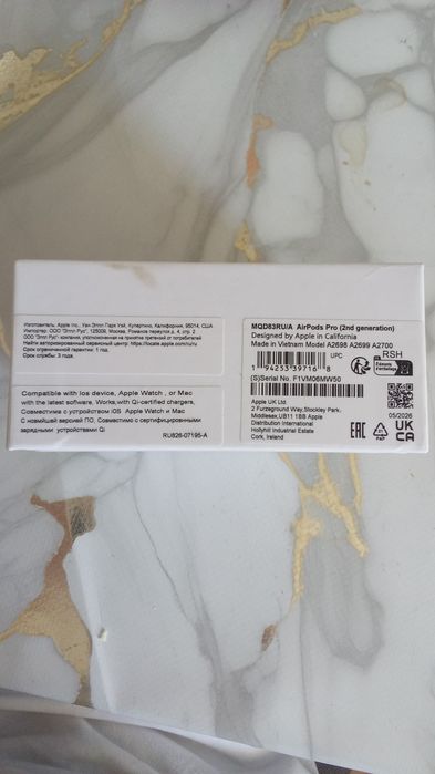 AirPods Pro сатылады