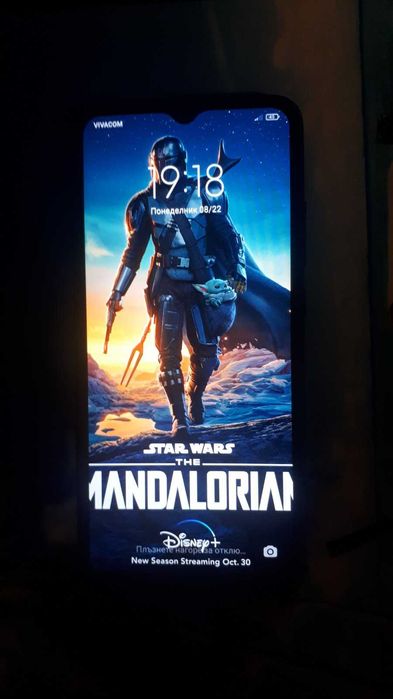 Xiaomi Redmi 9A 32GB 2GB RAM Dual