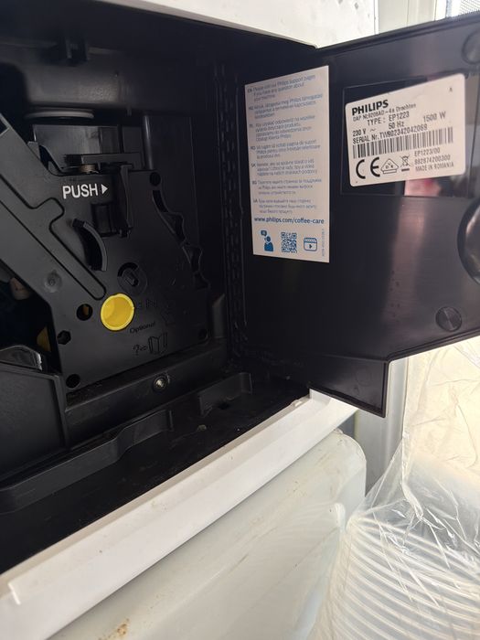 Кафеавтомат Philips EP1223/00