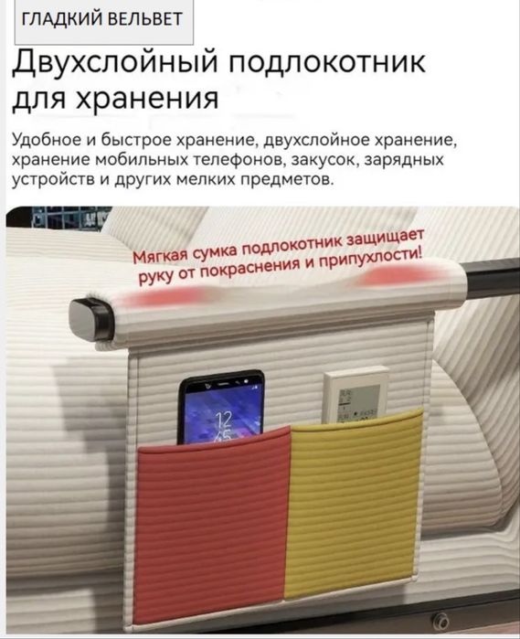 Кресло-качалка из искуственной кожи