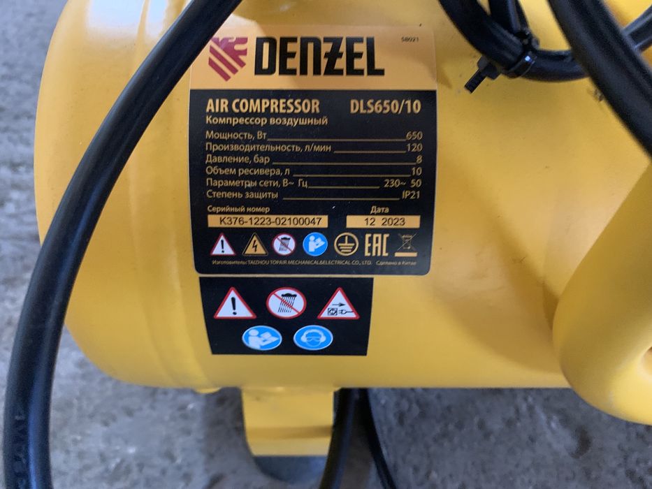 Компресор воздушный