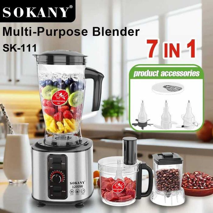 НЕМСКИ Мултифункционален Кухненски Робот 7в1 SOKANY SK-111 + ЛЕД ФЕНЕР