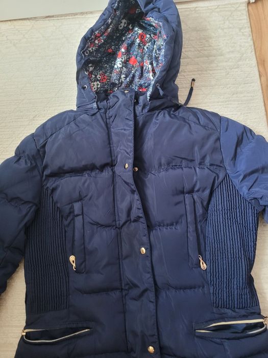 Дамско  зимно яке