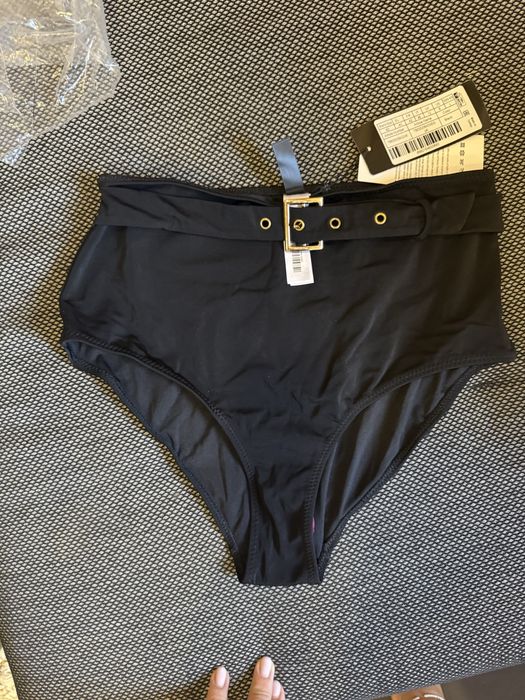 Ново долнище на бански Trendyol