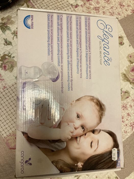 Помпа за кърма