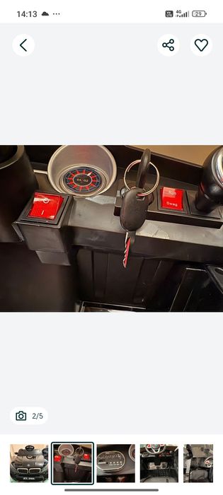 Электрокар БМВ для детей