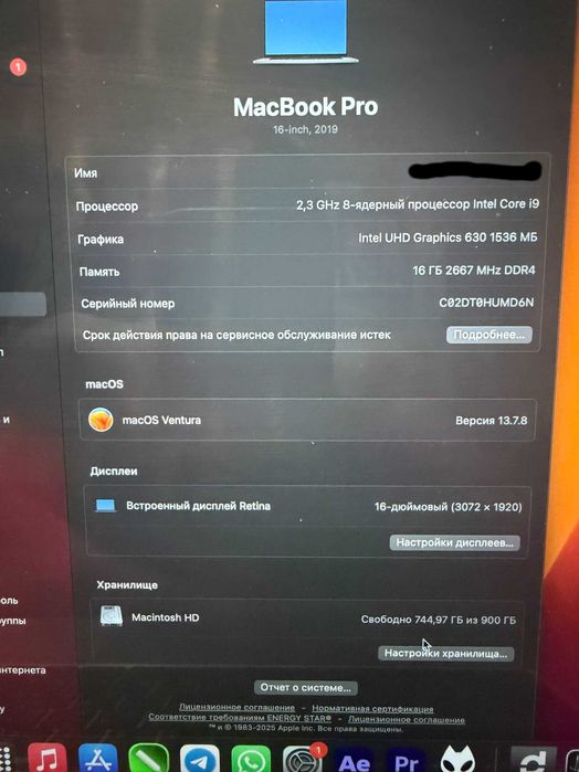 Apple Macbook Pro 16 2019 Core i9