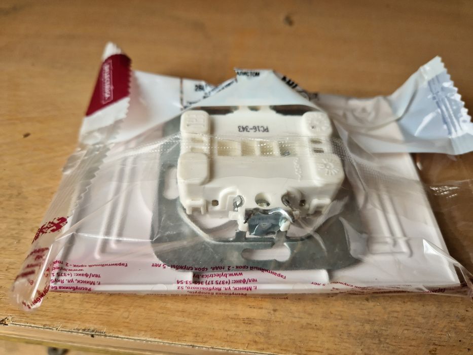 Розетки выключатель