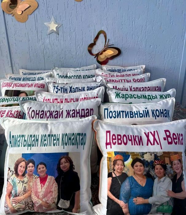 Тойбастар, бонбоньерки,подарок