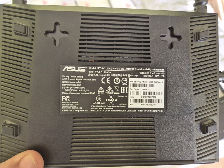 Roiter ASUS AC1200G+