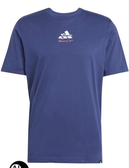 Мъжка тениска Adidas