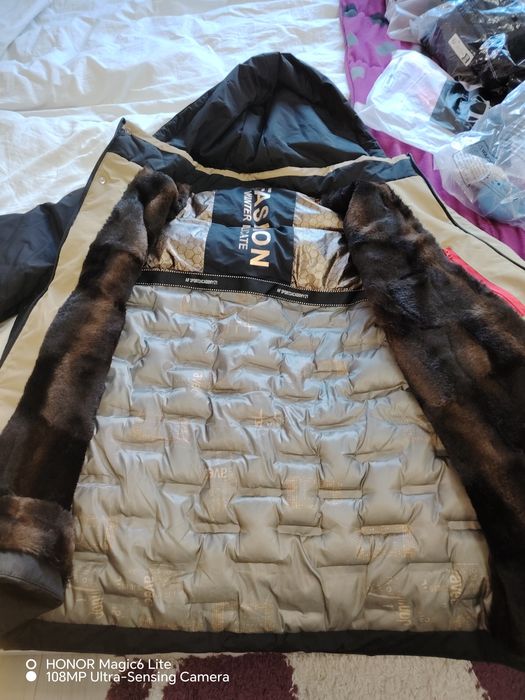 Много хубаво и удобно зимно яке