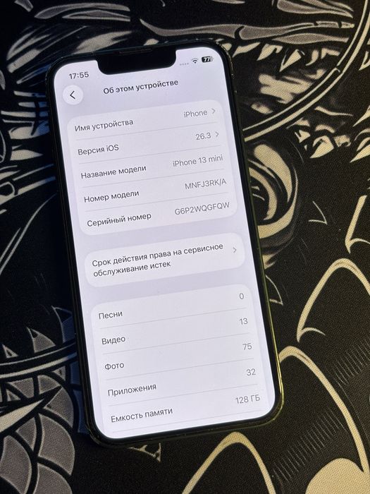 iphone 13 mini, в хорошем состоянии
