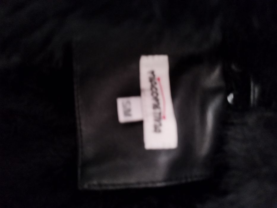 Дамско палто еко кожа