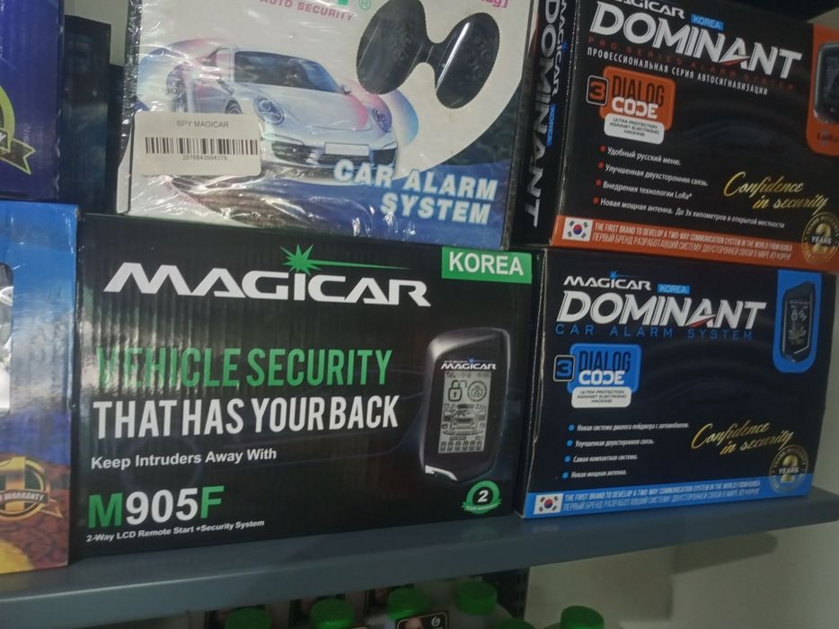 MAGICAR 903,905,906,907,908,909,917