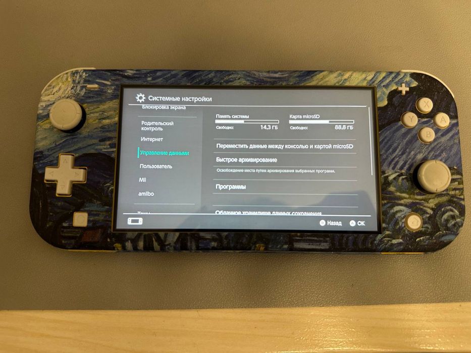 Nintendo Switch Lite Yellow 2023