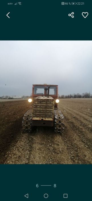 Алтай Т4 трактор