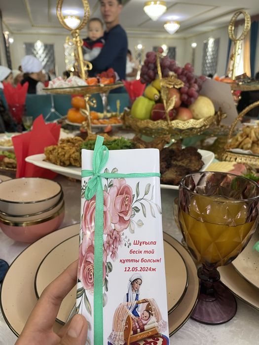 Тойбастар шоколад