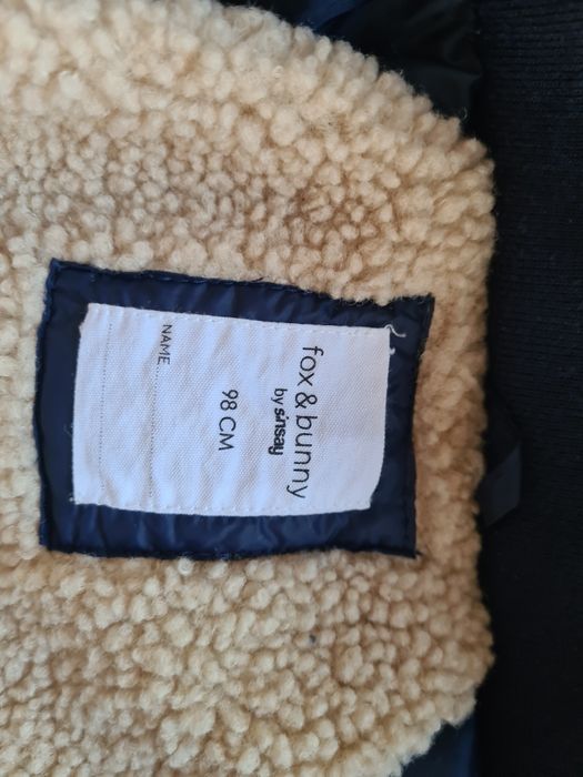 Зимни якета за момче