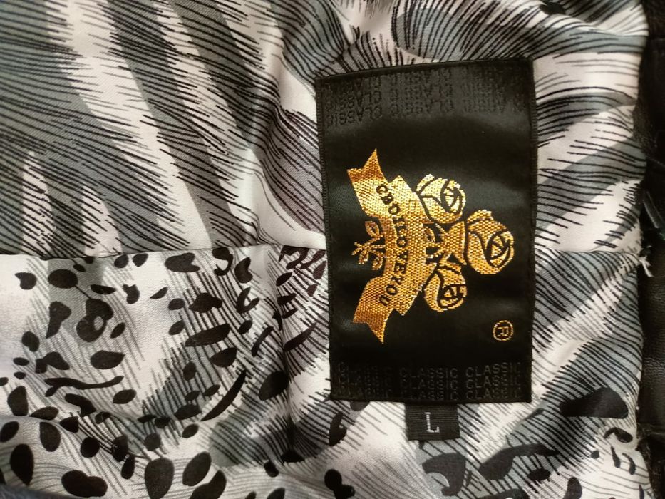 Женская кожаная куртка