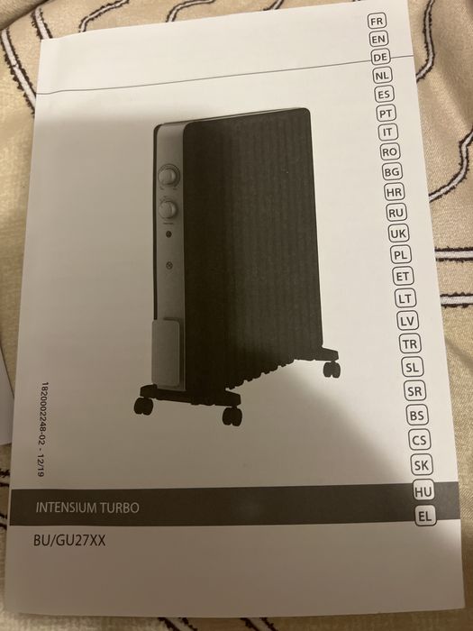 Calorifer Electric Rowenta 2500W