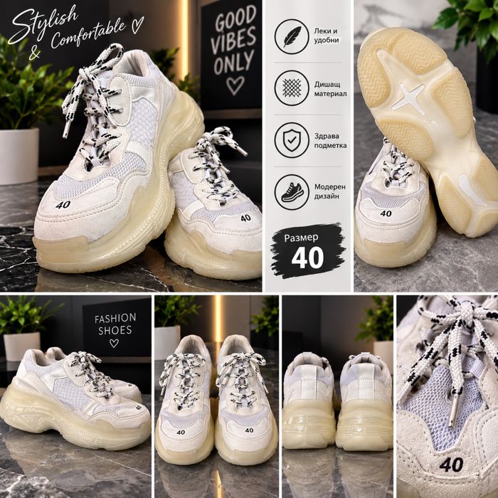 Маратонки Balenciaga