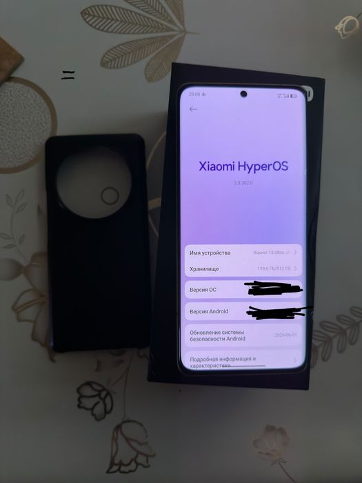 Xiaomi 13 Ultra 16 512 Global