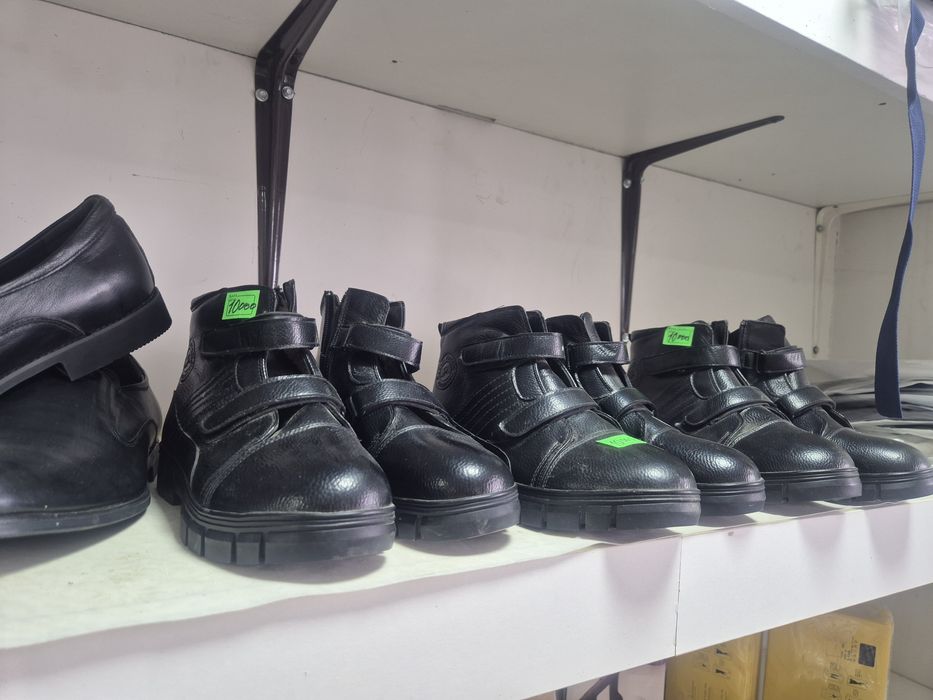 Мужская Обувь распродажа