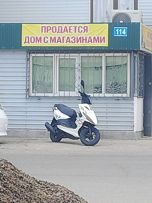 СРОЧНО ПРОДАМ мопед ангел